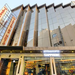 Airport La Sapphire & Restaurant Hotel